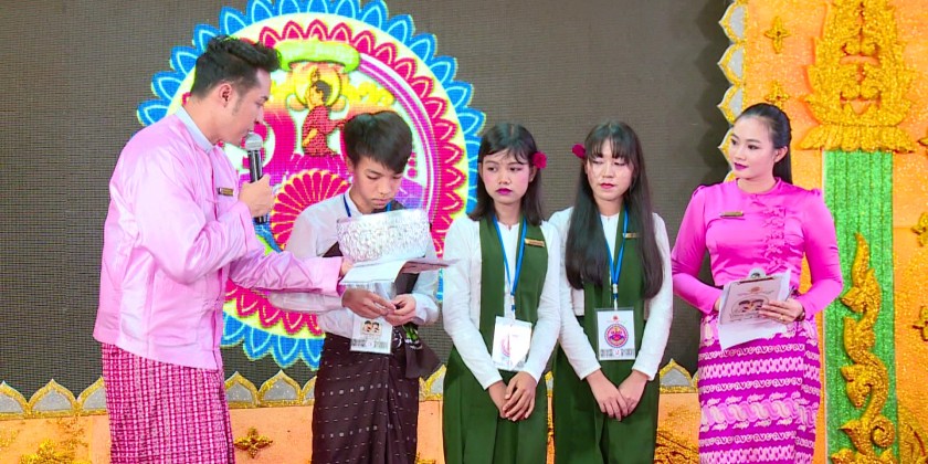 Religious Competition: 9th Nationwide Buddha’s Life Stories competition ...