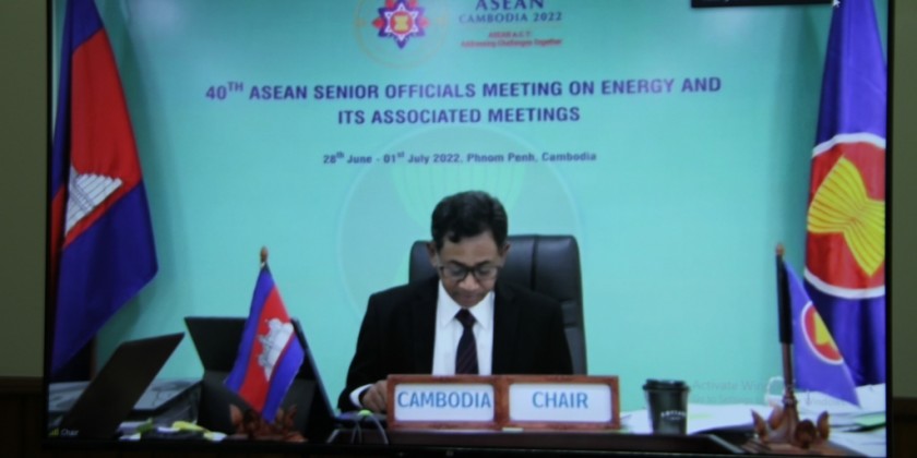 ASEAN Affairs: 40th Senior Officials Meeting On Energy | Myanmar ...