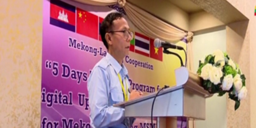 Capacity Building Training: Digitizing MSME businesses in Mekong ...