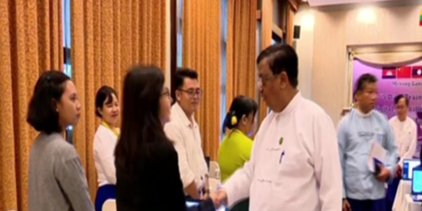 Capacity Building Training: Digitizing MSME businesses in Mekong ...