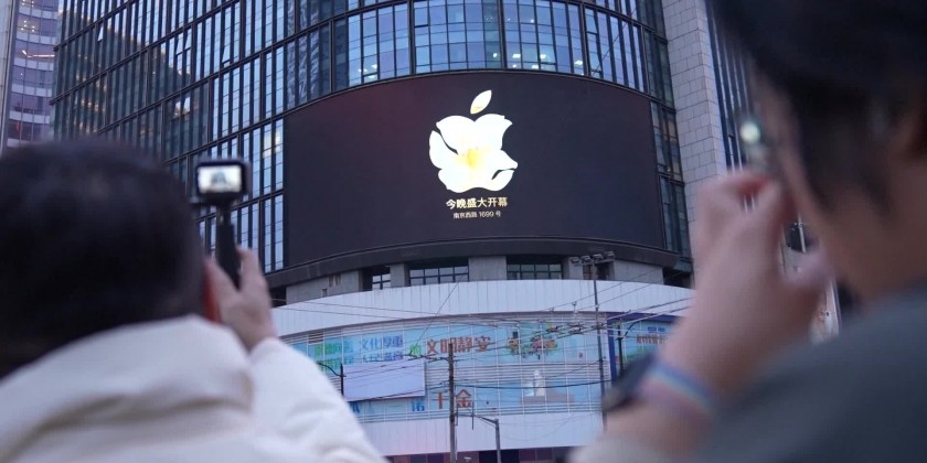 world’s second biggest Apple Store Opening PKG | Myanmar International TV