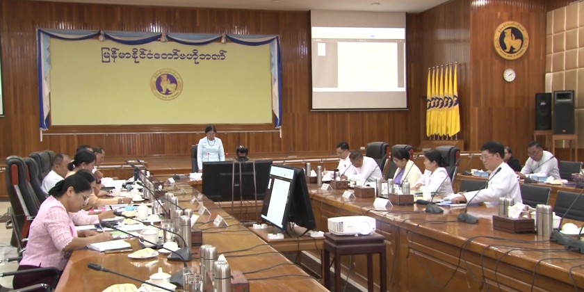Central Committee Meeting : Reconstruction fund for quake-affected ...