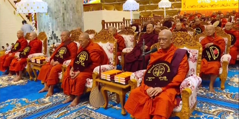 Propagation of Sasana: Donation of Tipitaka Attha Kahta Treatises ...