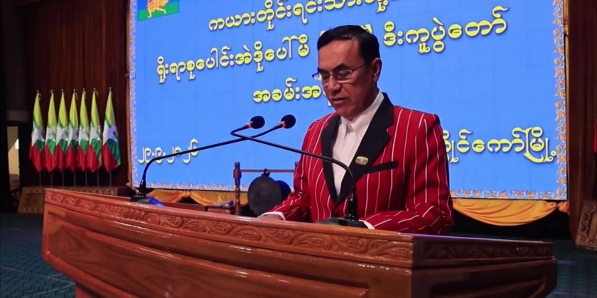 Eh Do Paw Mi or Diku Festival: Traditional festival held at Kandar ...