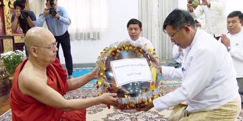 Inspection of National Library: MoRAC UM inspected National Library ...