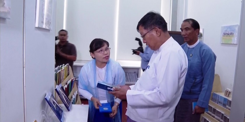 Inspection of National Library: MoRAC UM inspected National Library ...