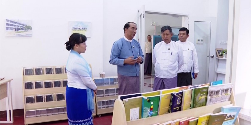 Inspection of National Library: MoRAC UM inspected National Library ...