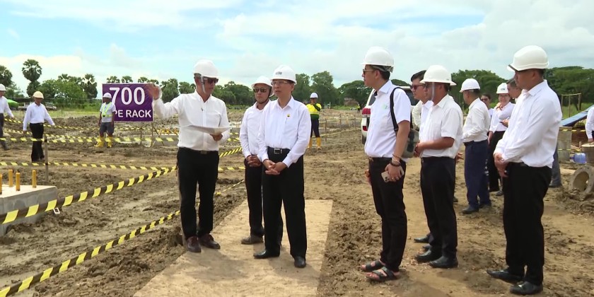 Energy Sector : Progress of the refinery project inspected | Myanmar ...