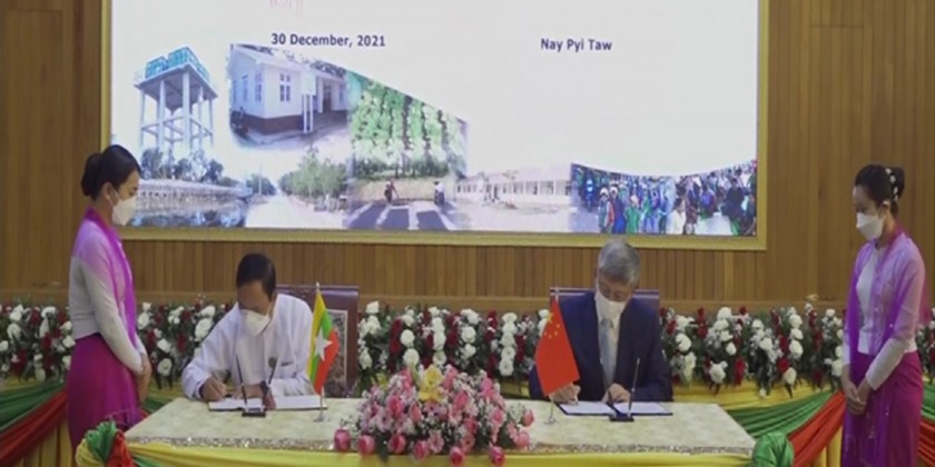 Rural Development: China-aided Pilot Project of Poverty Reduction ...