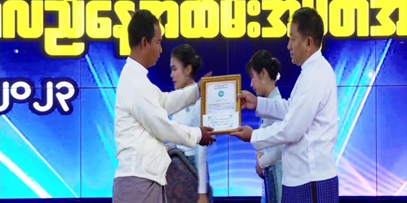 32nd Anniversary of IPRD: MoI Union Minister attends the event in Nay ...