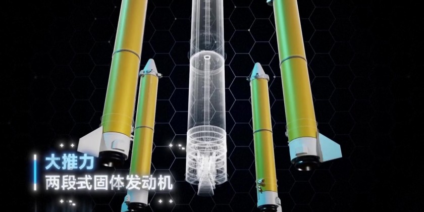 China unveils six new solid rocket engines for aerospace development ...