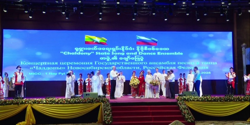 Cultural Exchange Performance: SSPC Chairman and wife attended the ...