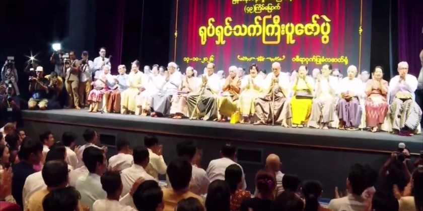 49th Respect-Paying Ceremony: President donates cash to veteran film ...