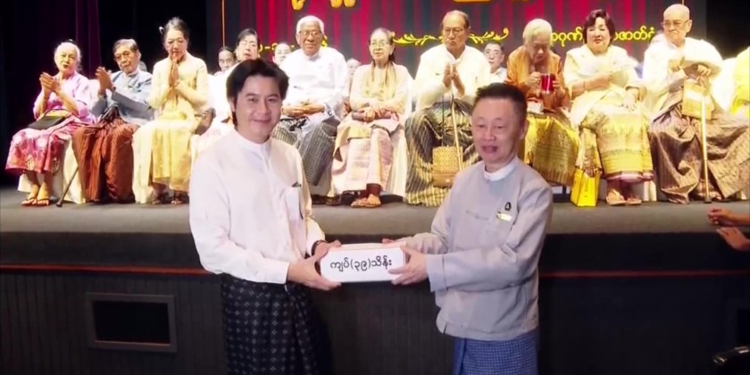 49th Respect-Paying Ceremony: President donates cash to veteran film ...