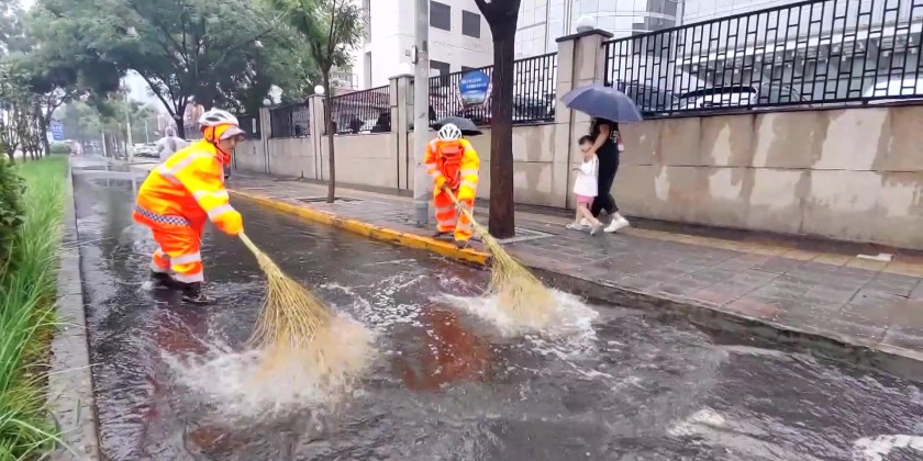 Heavy rain hits northern China | Myanmar International TV