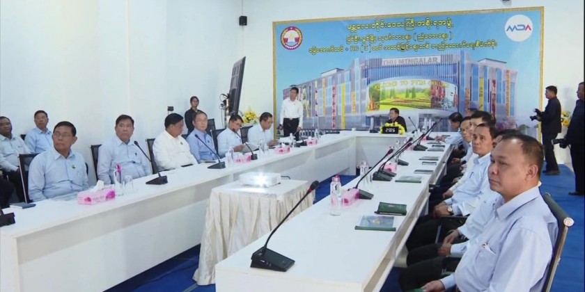Tour in Pyin Oo Lwin : Development works in Pyin Oo Lwin inspected ...