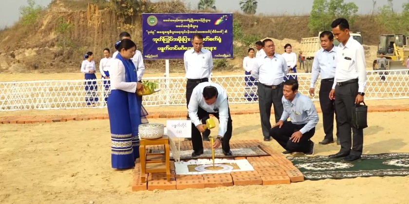 Rural Development: Efforts for agriculture and livestock development ...