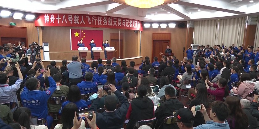China unveils Shenzhou-18 crew for space station mission | Myanmar ...
