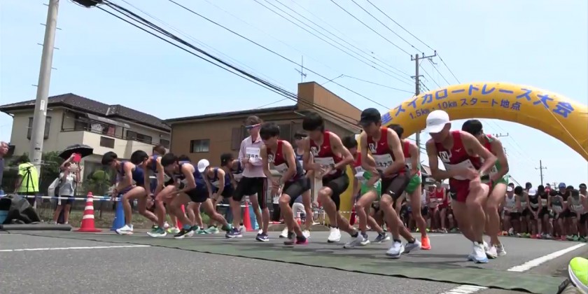 Watermelon Road Race | Myanmar International TV