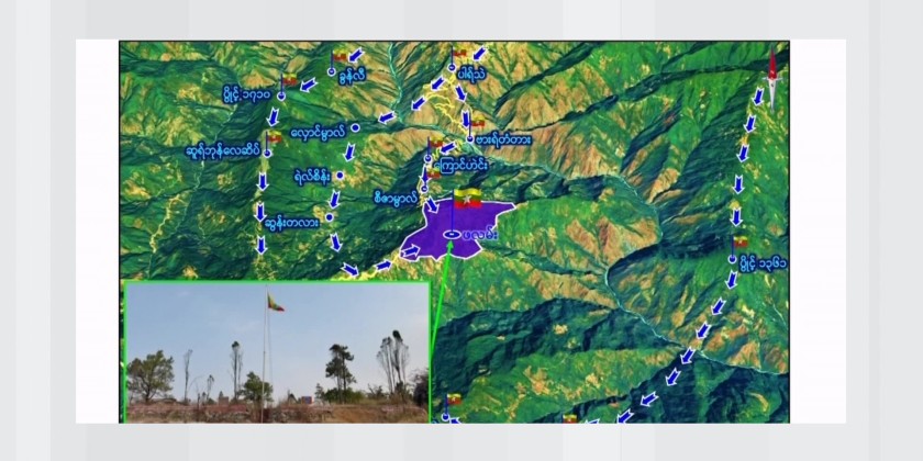 Government Mechanism to Operate: Departmental personnel arrived at ...