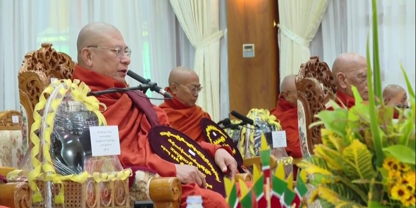 Waso Robe Offering Ceremony: Waso Robes and offertories donated to the ...