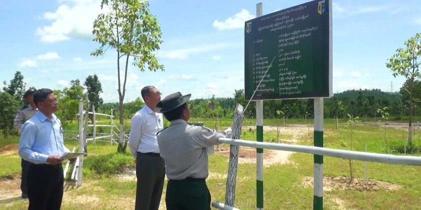 Forest Conservation : MONREC Union Minister inspects forest plantations ...