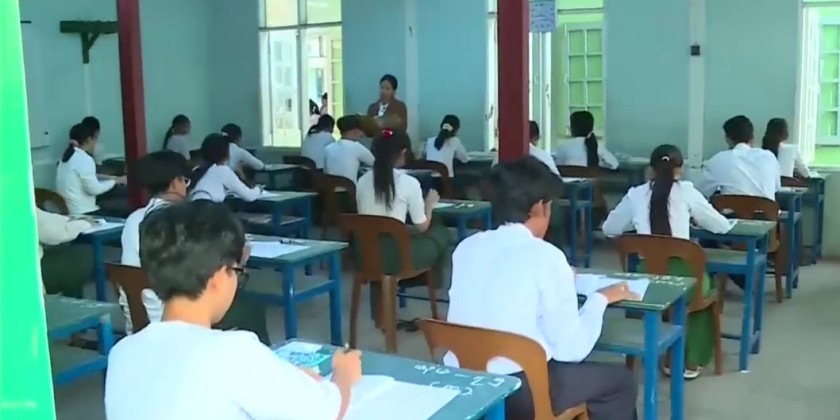 6th Day of Matriculation Exam: Matriculation Exam continued on sixth ...