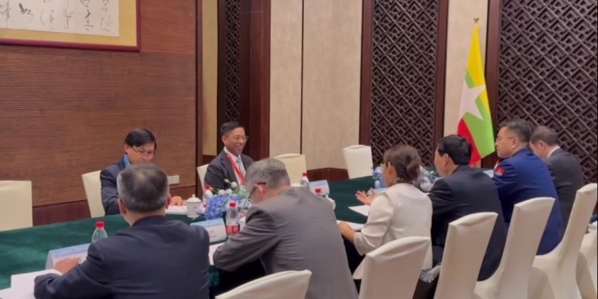 Disaster Risk Reduction: Emergency Management Council Meeting | Myanmar ...