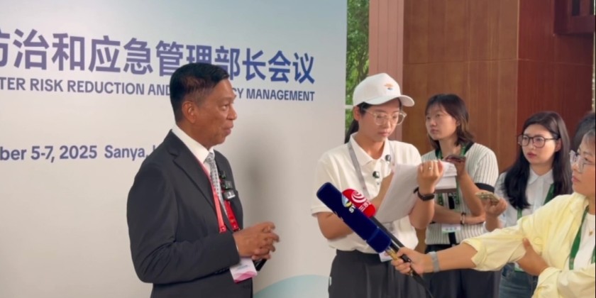 Disaster Risk Reduction: Emergency Management Council Meeting | Myanmar ...