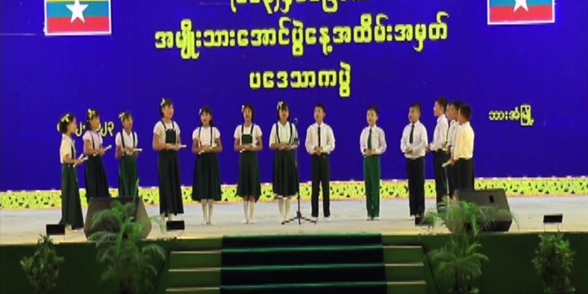 Variety shows marked National Day: MOI Union Minister presented cash of ...
