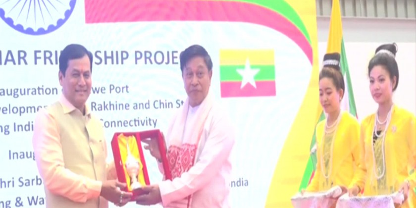 A new Port in Sittway: Sittway Kaladan International Port opened ...