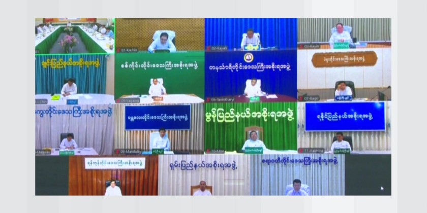 ALDC meeting (4/2025): ALDC Chairman, PM delivered opening speech ...