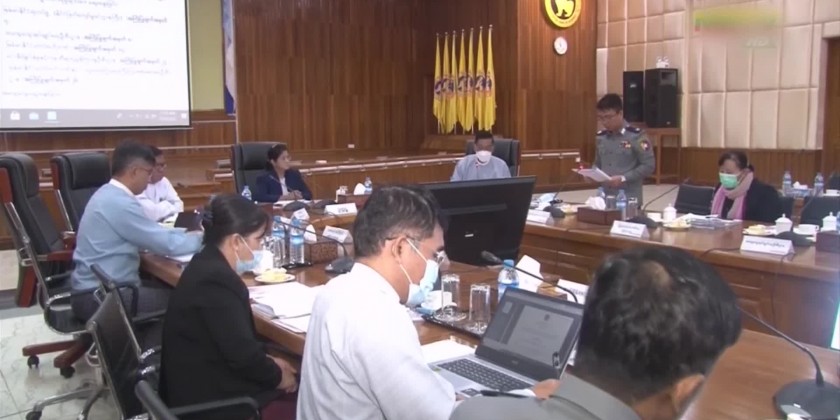 AML/CFT working group meeting: Working group meeting held biweekly ...