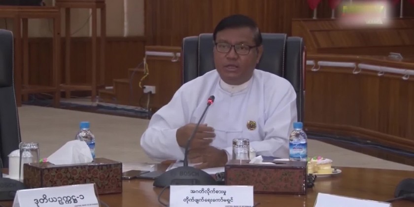 AML/CFT working group meeting: Working group meeting held biweekly ...