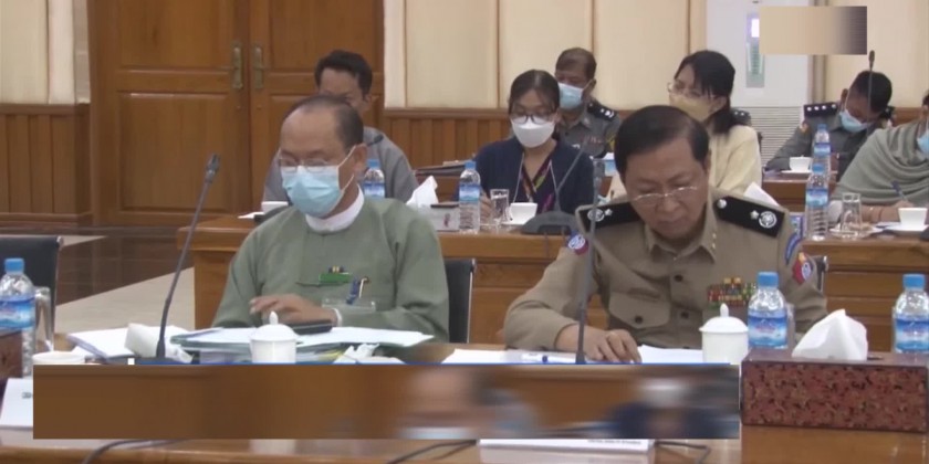 AML/CFT meeting: Working Group on AML/CFT held its first meeting ...