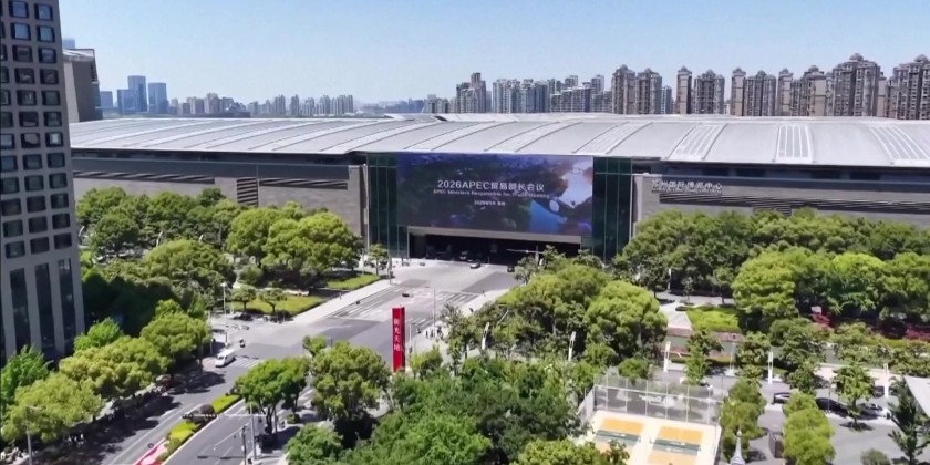 APEC Meeting concluded in east China’s Suzhou | Myanmar International TV