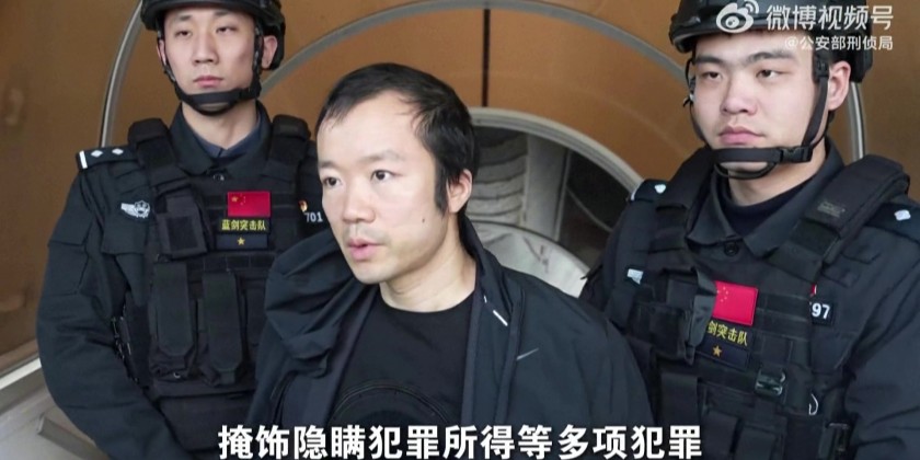 Accused scam boss Chen Zhi extradited to China from Cambodia | Myanmar ...