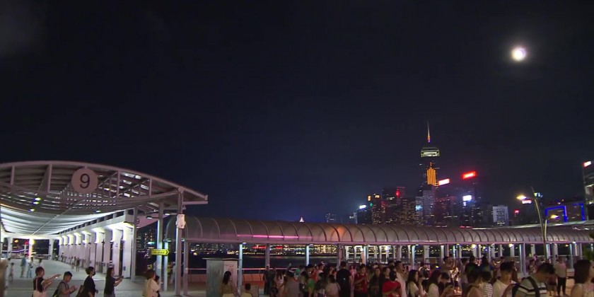 The first August supermoon graced Hong Kong | Myanmar International TV