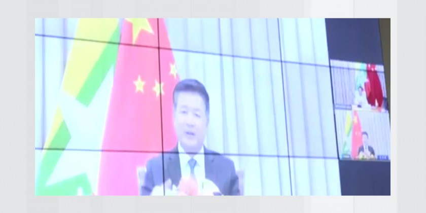 Bilateral Cooperation: Myanmar and Chinese delegations hold virtual ...