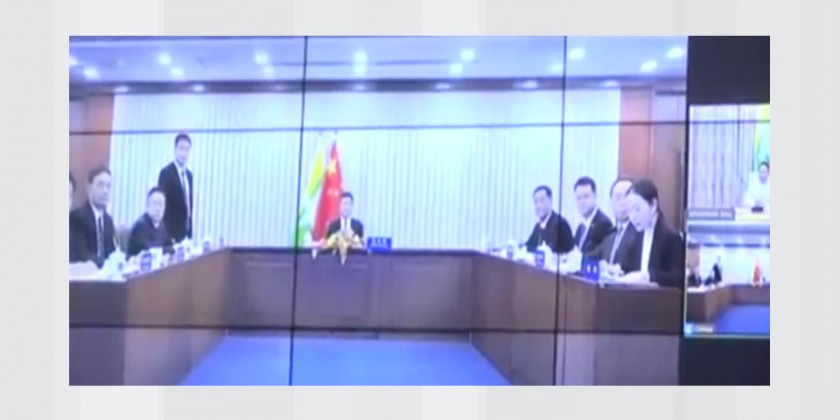 Bilateral Cooperation: Myanmar and Chinese delegations hold virtual ...