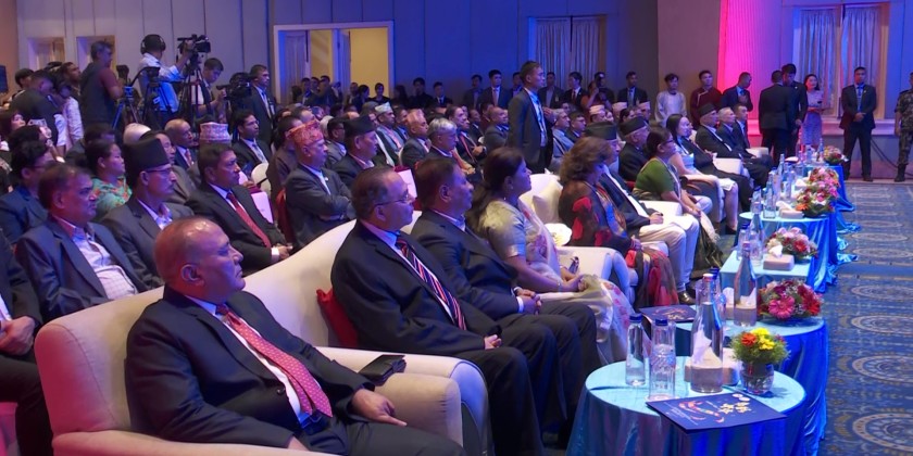 70 years of Nepal-China Diplomatic Ties | Myanmar International TV