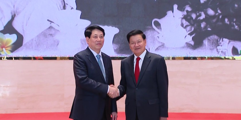 Viet Nam-Laos celebrate historic ties | Myanmar International TV