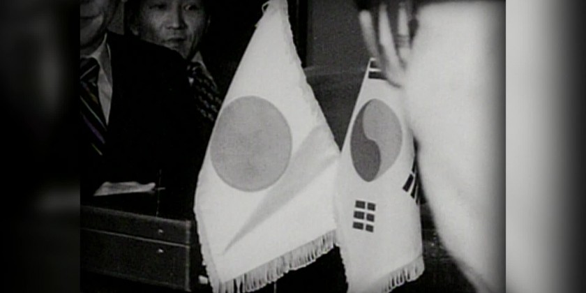Block 7 talks resume with Japan | Myanmar International TV