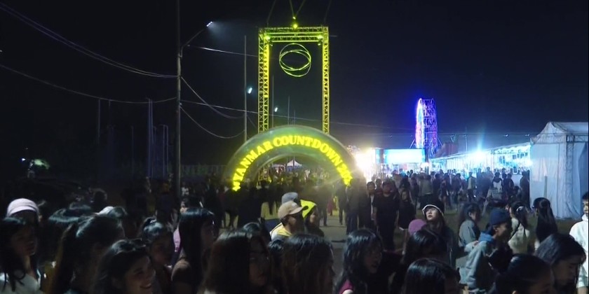 Countdown Music Festival : Union Ministers participated in the event ...