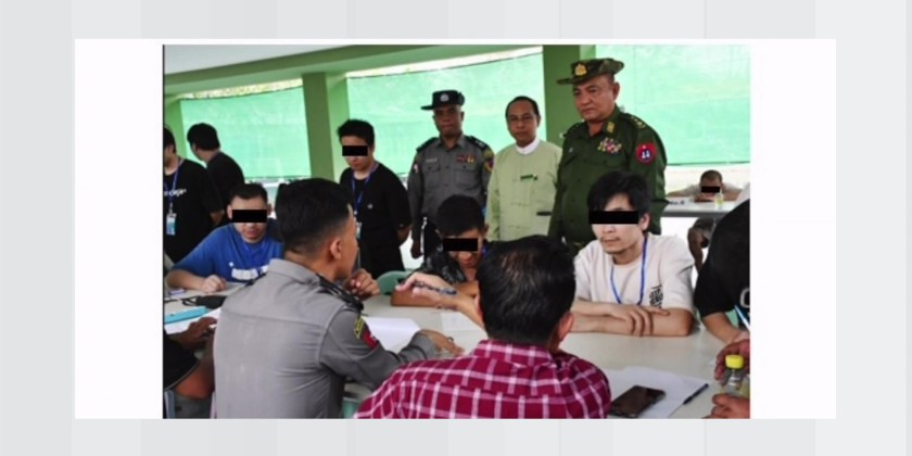 Crackdown on Online Frauds: 109 foreign nationals detained on February ...