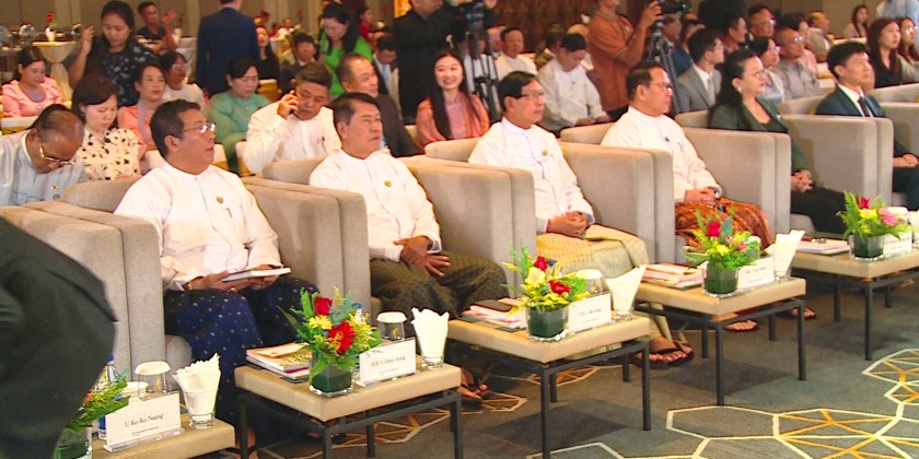 Sino-Myanmar Diplomatic Relations: Book launch marked 75th Anniversary ...