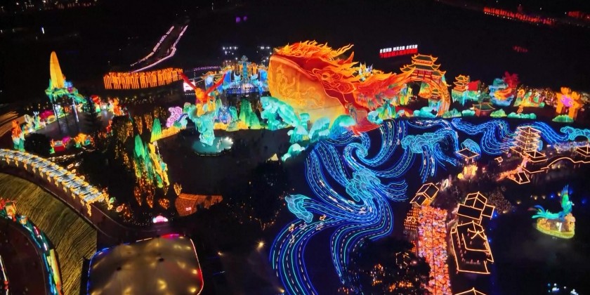 Lantern festivals in cities across China begins to illuminate the night ...