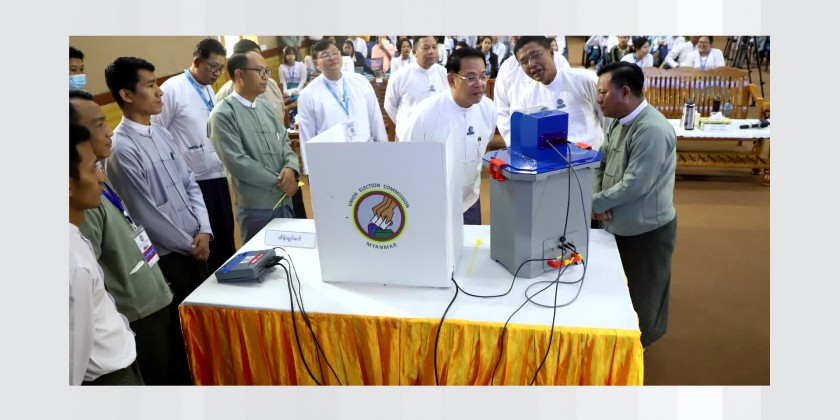Demonstration on MEVM: Programs conducted at MoI and MoHA | Myanmar ...