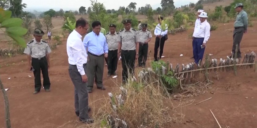 Forest reservation and plantation: MONREC Union Minister inspects ...