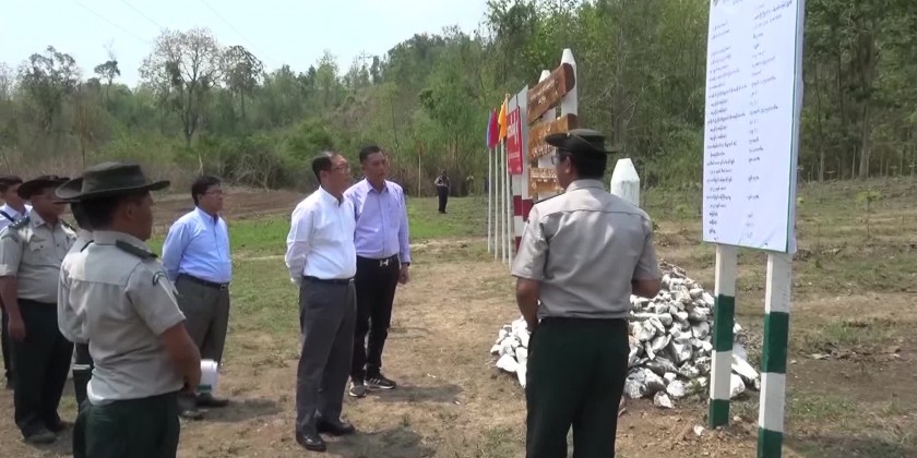 Forest reservation and plantation: MONREC Union Minister inspects ...